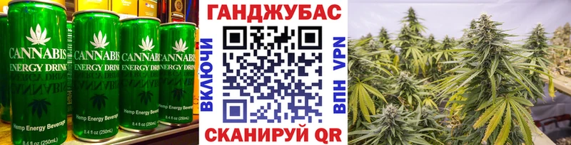 Cannafood марихуана  blacksprut ссылка  Бежецк 