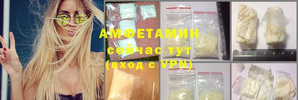 spice Баксан