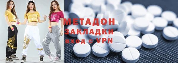 spice Баксан