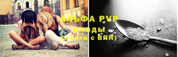 mix Балахна