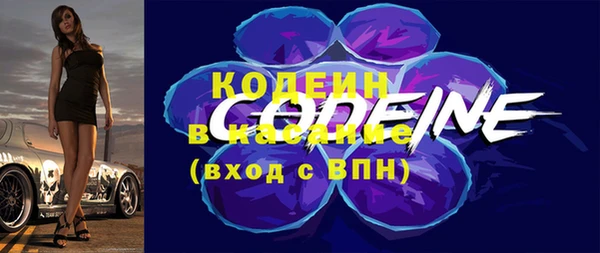 трава Приозерск