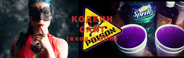 mix Балахна