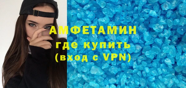 mix Балахна
