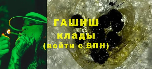 mix Балахна