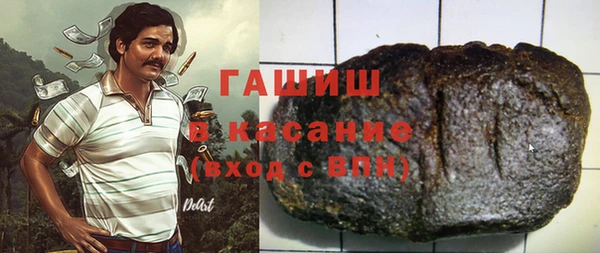 mix Балахна