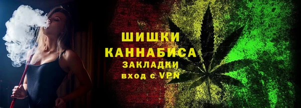 spice Баксан