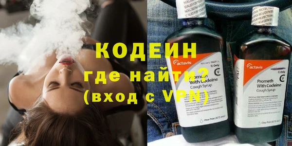 spice Баксан