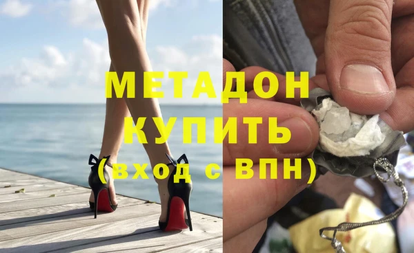 mix Балахна