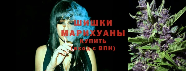 spice Баксан