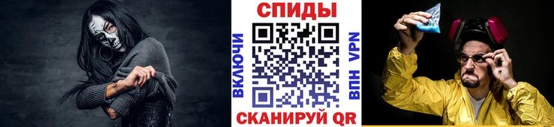 дарнет шоп  Бежецк  МЕГА рабочий сайт  Метамфетамин кристалл 