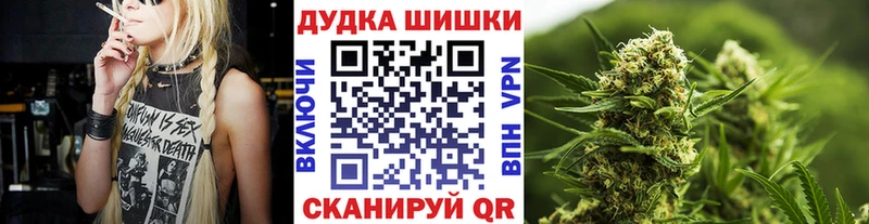 купить наркотики сайты  Бежецк  Марихуана семена 